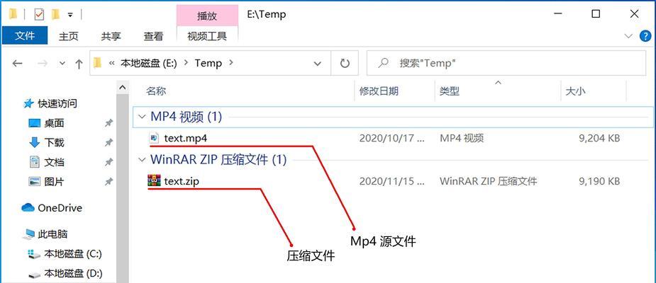 探索文件后缀名显示的简单方法（简单、方便的文件后缀名显示技巧）