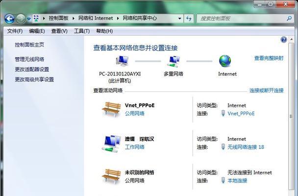 如何查看电脑产品密钥Windows10（轻松获取Windows10电脑产品密钥）