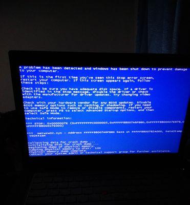 解决电脑重装系统蓝屏的有效方法（蓝屏故障解决方案、蓝屏错误代码处理）
