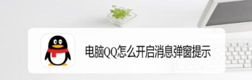 解决网页打开遇到404NotFound问题的方法（如何处理网页404NotFound错误及避免出现该错误）