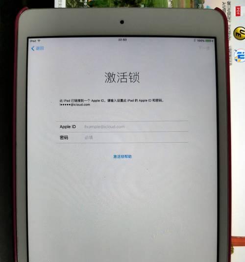 iPad恢复出厂设置教程（详细步骤帮助您轻松恢复iPad出厂设置）