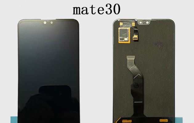 华为Mate30三键导航设置教程（轻松掌握Mate30三键导航设置，提升操作便捷性）