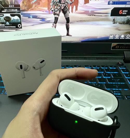 如何判断AirPodsPro是否为正品？（图解教你轻松辨别真假AirPodsPro）