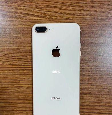 探秘iPhone的几个细节（发现iPhone的隐藏玄机，提升使用体验！）