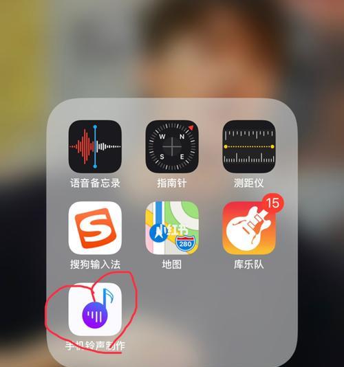 iPhone手机不能开机了处理方法（快速解决iPhone手机无法开机的问题）