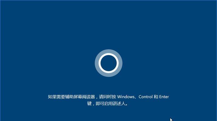 禁用Win10系统自动更新的3大终极方法（告别Win10系统自动更新，让你的电脑自主掌控）