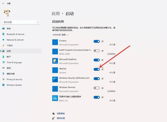 Win10自动修复过程中无法正确启动的解决方法（解决Win10自动修复启动问题的有效方法）