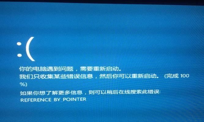 Win10第二个显示器不能识别的解决方法（解决Win10系统无法识别第二个显示器的实用技巧）