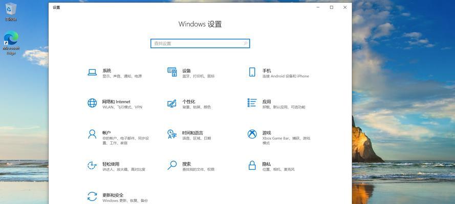 Win10第二个显示器不能识别的解决方法（解决Win10系统无法识别第二个显示器的实用技巧）