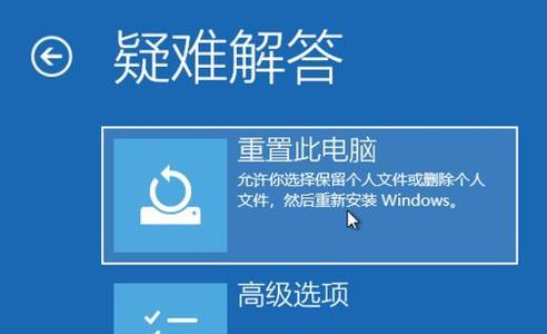 如何使用手机恢复出厂设置（教你操作恢复出厂设置，保护隐私信息一键清除）