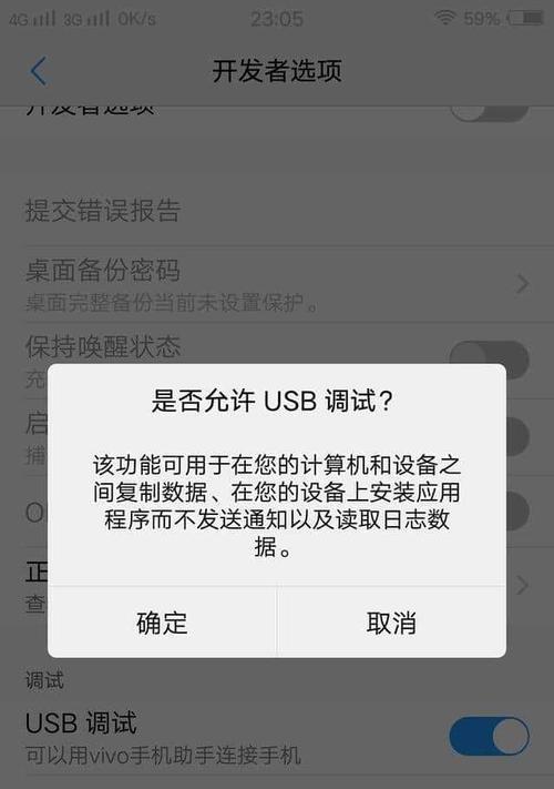 电脑无法上网的修复方法（解决电脑无网络连接问题的实用指南）