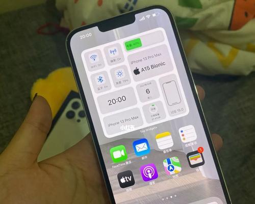 iPhone13关机指南（掌握这个关键操作，让你的iPhone13更加省电耐用）