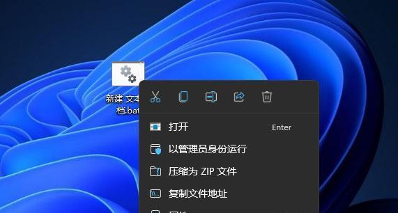 Win11删除用户方法步骤详解（Win11操作系统中如何彻底删除用户账户及其数据）