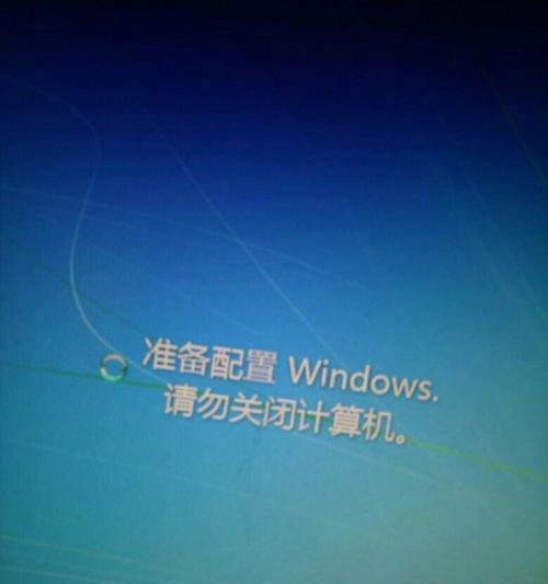 Win11弹窗无法关闭问题的解决方法（Win11弹窗问题困扰？这些小妙招帮你解决！）