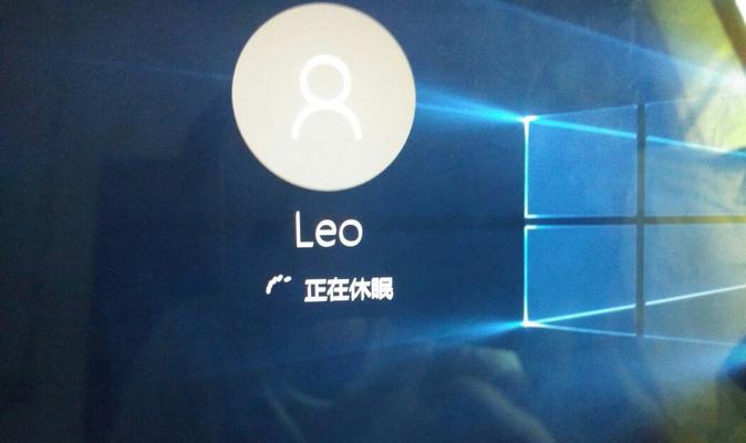 五种简便有效的Windows10关机方法（多样化操作，方便高效）