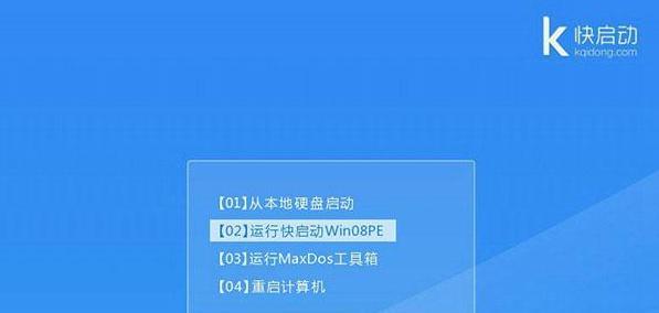 电脑系统镜像下载网的分享及优势（解密最受欢迎的电脑系统镜像下载网站，帮你轻松获取最新系统）