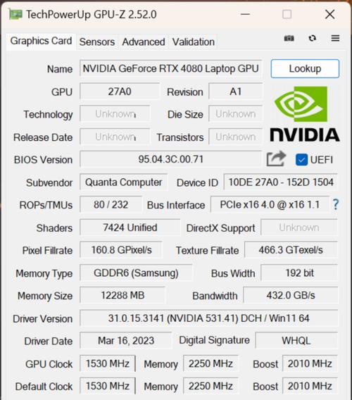 RTX4070与RTX4080性能对比（从架构到性能，探索NVIDIARTX4070和RTX4080的差异）