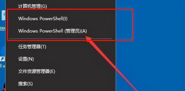 从家庭普通版升级到旗舰版的Win7系统升级步骤（一步一步教你如何将Win7系统从家庭普通版升级到旗舰版）