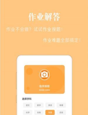 解决APPStore无法下载软件的终极方法（用一招解决你的下载难题，轻松畅享APPStore）