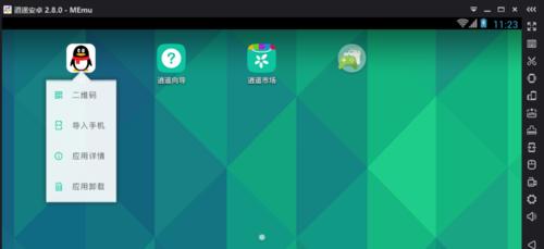 Win8系统键盘故障的解决方法（Win8系统键盘不响应，输入错误等常见问题的解决方法）