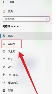 IP地址分类及应用（详解IPv4、IPv6及其应用领域）