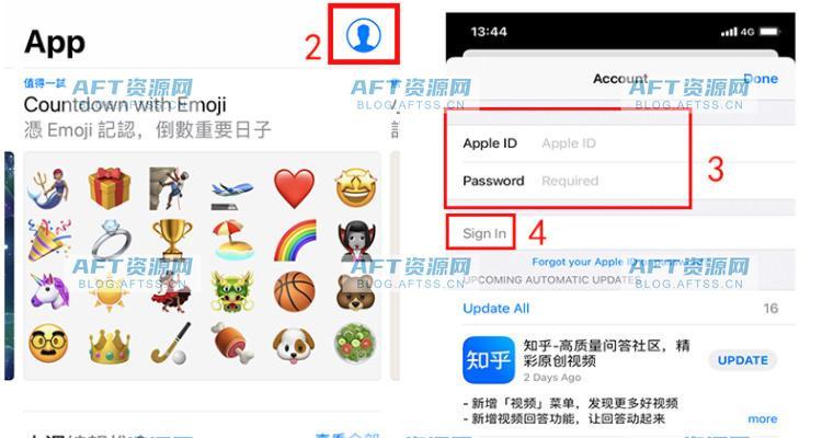 解决无法下载APPstore的应用的技巧（修复下载问题的有效方法，让你畅快享受APPstore的乐趣）