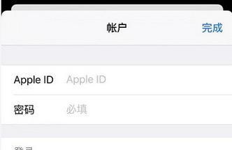 解决无法下载APPstore的应用的技巧（修复下载问题的有效方法，让你畅快享受APPstore的乐趣）