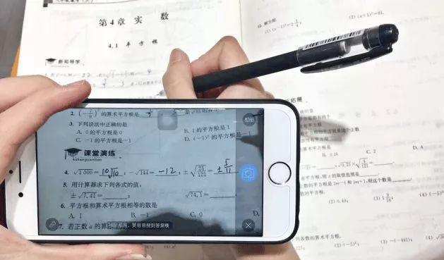 iPhone闹铃神仙操作（高效、个性化、精确的叫醒方式，让你告别贪睡的日子）