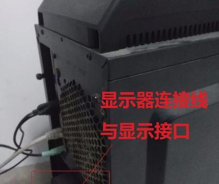 自制信号加强器教程——提升无线信号质量的简便方法