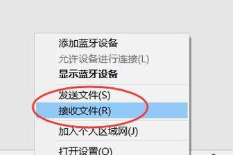 网络不稳定的原因及解决方法（分析网络不稳定的根本原因与提供可行的解决方案）