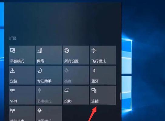 Win10精简版（深度剖析Win10精简版的关键特性和优势）