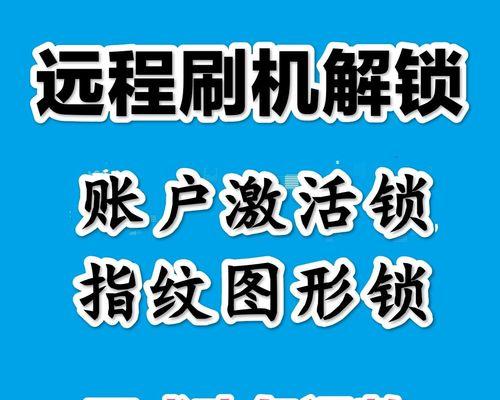 Vivo手机恢复出厂设置步骤详解（快速掌握Vivo手机恢复出厂设置的方法，轻松解决手机问题）