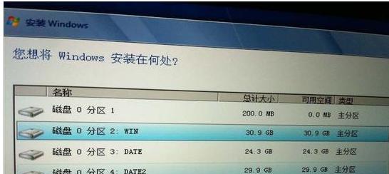 Win7和Win10系统安装建议（如何选择适合的操作系统和安装方法）