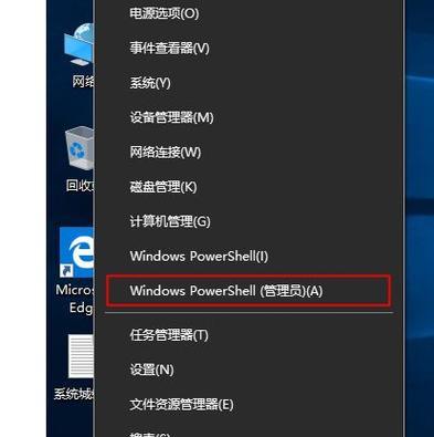 如何激活Windows系统（全面详解Windows系统激活方法及技巧）