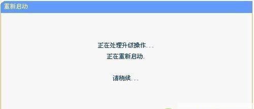 电脑突然死机处理方法（解决电脑突然死机问题，让你的电脑畅通无阻）