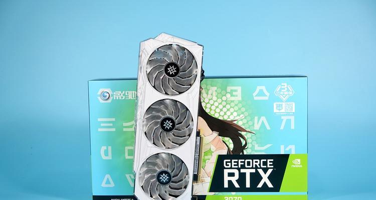 影驰RTX4080星曜OC（打破极限，突破未来，探索先进的游戏世界）