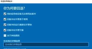 Win10系统快捷键大全（高效利用Win10系统快捷键，提升操作效率）