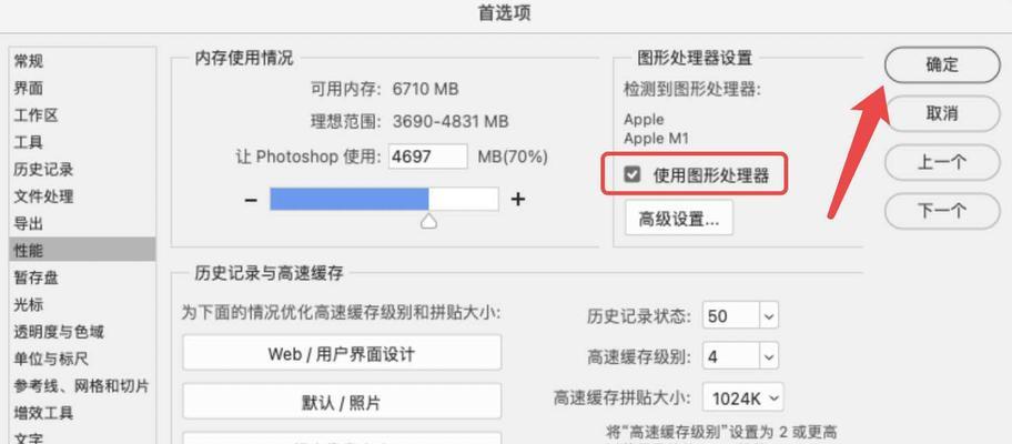 电脑白屏恢复方法详解（从原因到解决，一步步帮你修复电脑白屏问题）