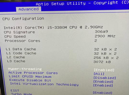 CPU睿频（揭秘CPU超频技术，全面了解睿频加速原理及优势）