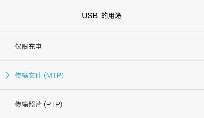 酷睿i7-12800HX性能实测（探索最新一代处理器，解锁电脑性能新纪元）