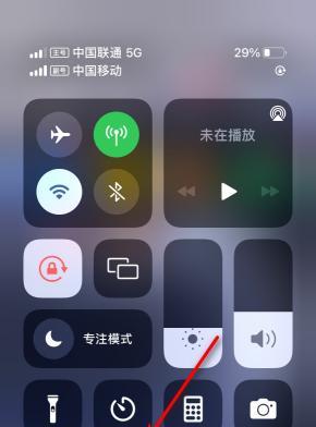 用iPhone实现通话录音的详细教程（轻松掌握通话录音方法，记录重要对话）