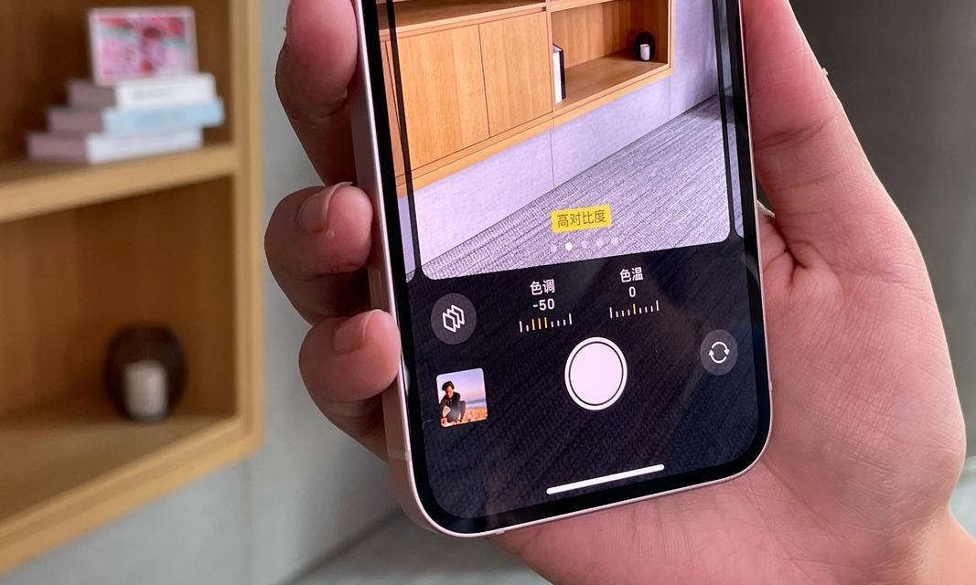 探索iPhone13微距模式的奇妙世界（发现生活中微小之美的关键步骤）