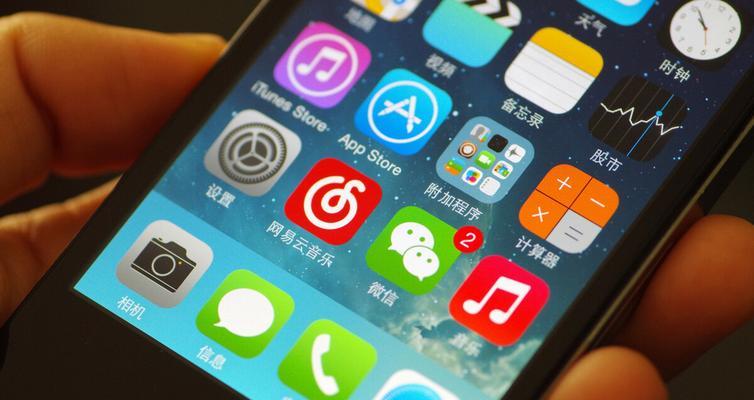 iPhone和Android数据搬家（详解iPhone和Android数据搬家方法，让你的转移过程无压力）