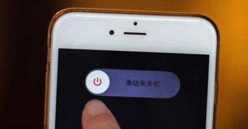 iPhone手机无线网络使用指南（轻松上网，畅享网络世界）