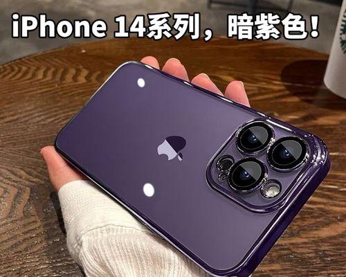 iPhone11多镜头同步录像（通过多镜头功能，iPhone11让你的录像更生动逼真）