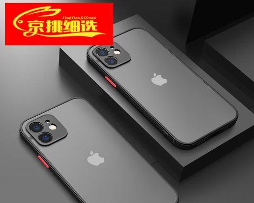 iPhone11多镜头同步录像（通过多镜头功能，iPhone11让你的录像更生动逼真）