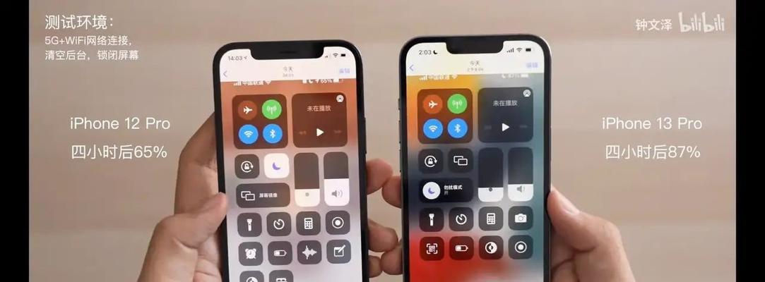 解决iPhone13卡在开机画面无法启动的技巧（一键解决iPhone13白苹果问题，让你的手机重获生机）