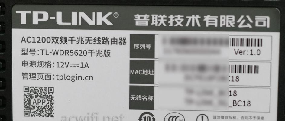 斐讯路由器K1与K2对比评测（性能、功能、适用场景全面解析）