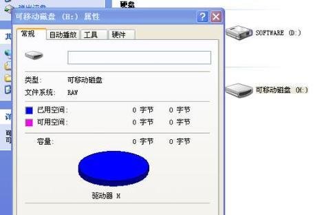 硬盘读不出来的恢复方法（解决硬盘无法读取的实用技巧）