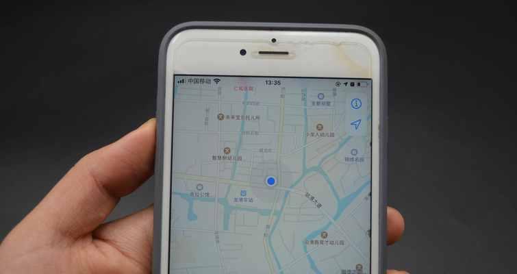 苹果手机定位功能设置完全指南（通过定位功能，轻松定位苹果手机位置，保障手机安全）